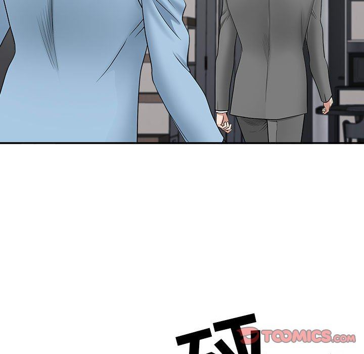 我老公是双胞胎第41话