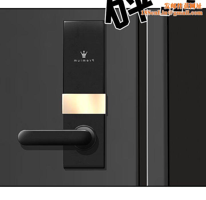 我老公是双胞胎第41话