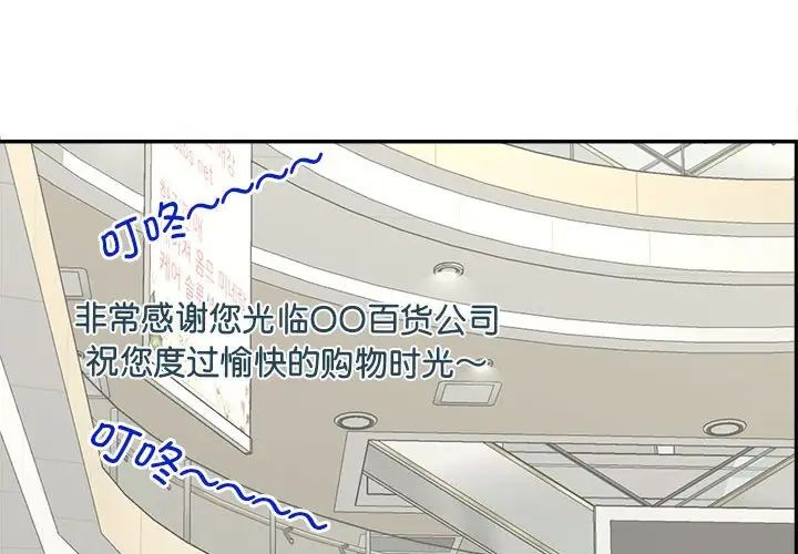 猎艳第10话