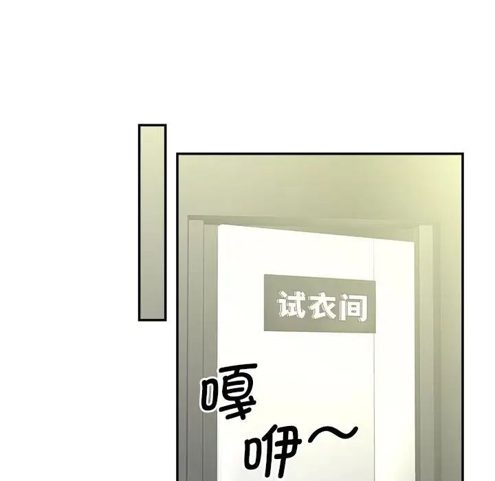 猎艳第10话