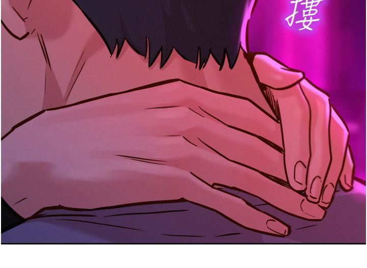 友情万睡第14话-夜店妹的邀约