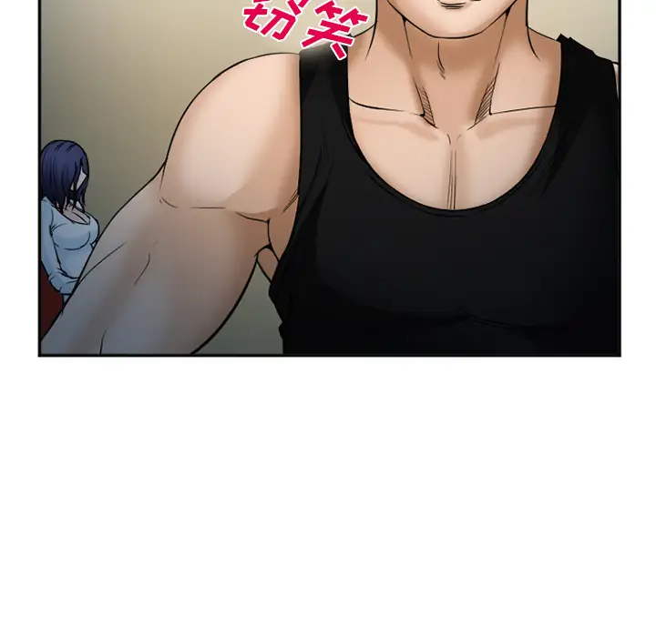 爱情契约第34话