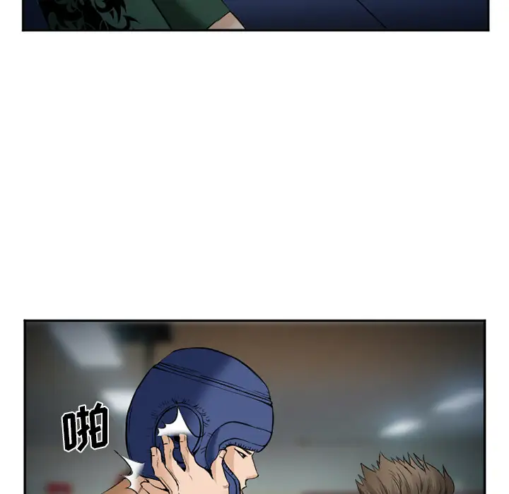 爱情契约第34话