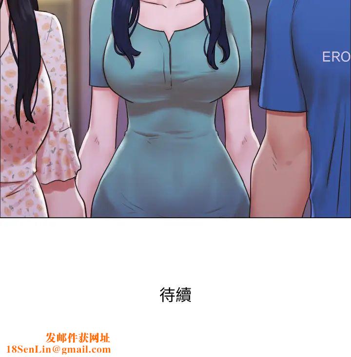 单身女子公寓第39话-子翔的选择