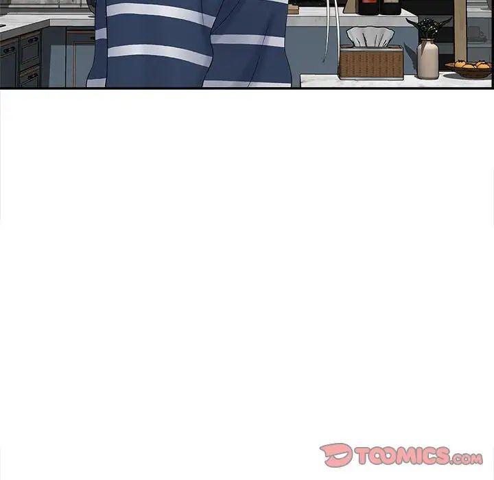猎艳第11话