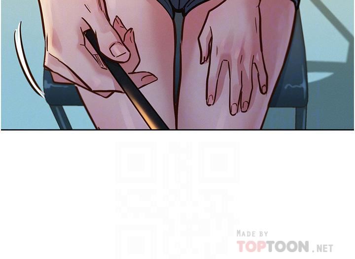 友情万睡第18话-硬邦邦的老二进去瞭…