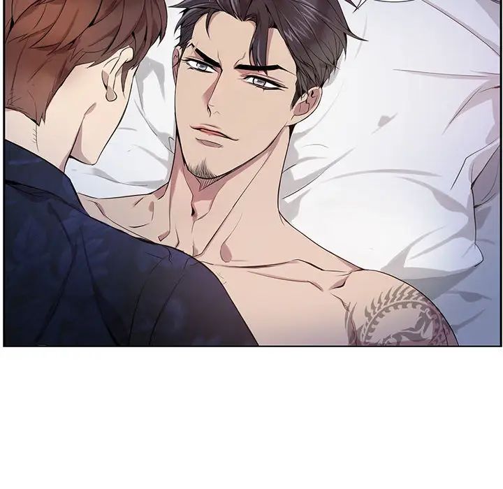 为何偏偏是你第1话