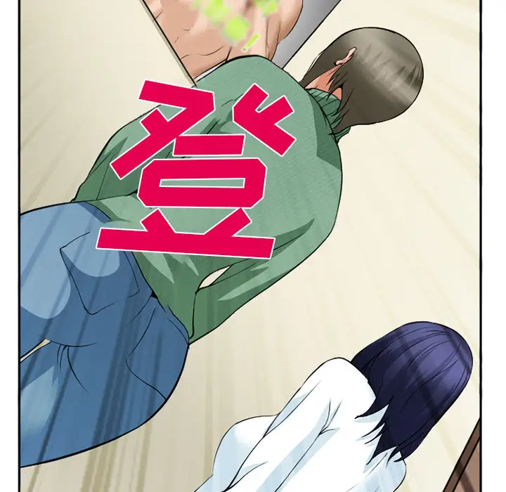 爱情契约第35话