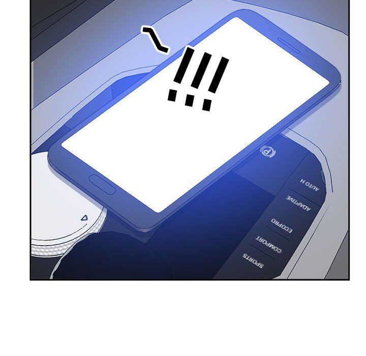 我老公是双胞胎第43话