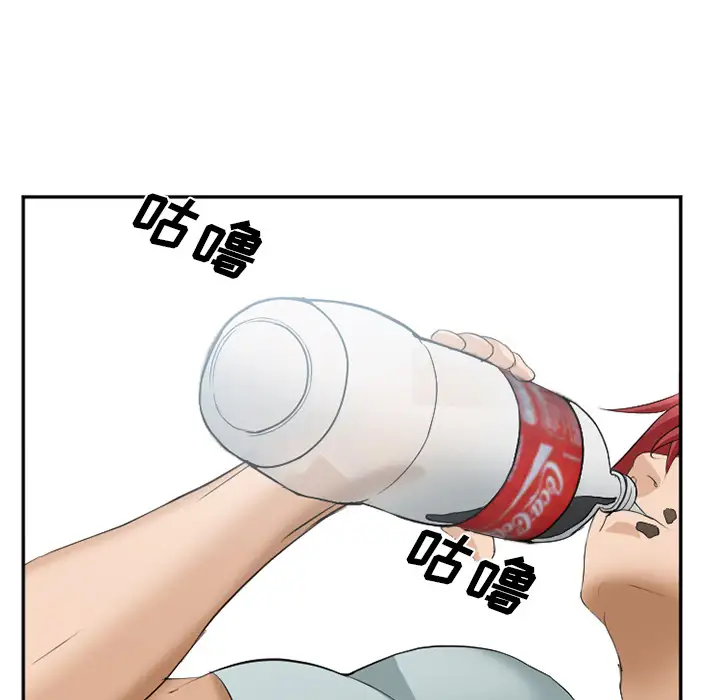 爱情契约第35话