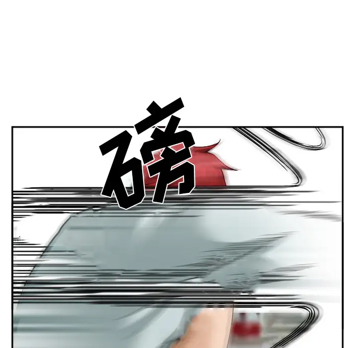 爱情契约第35话