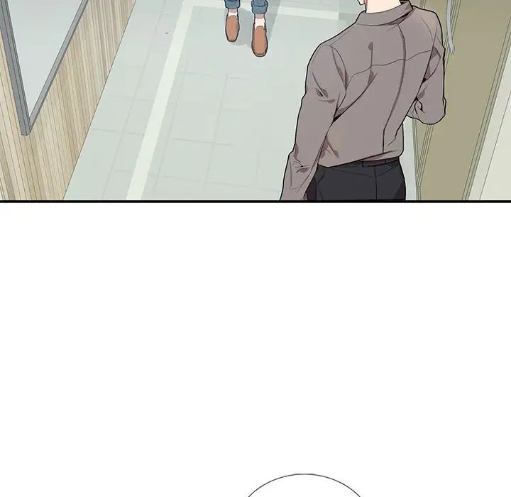 为何偏偏是你第2话