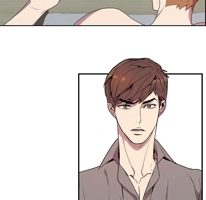 为何偏偏是你第2话