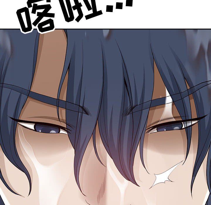 我老公是双胞胎第43话