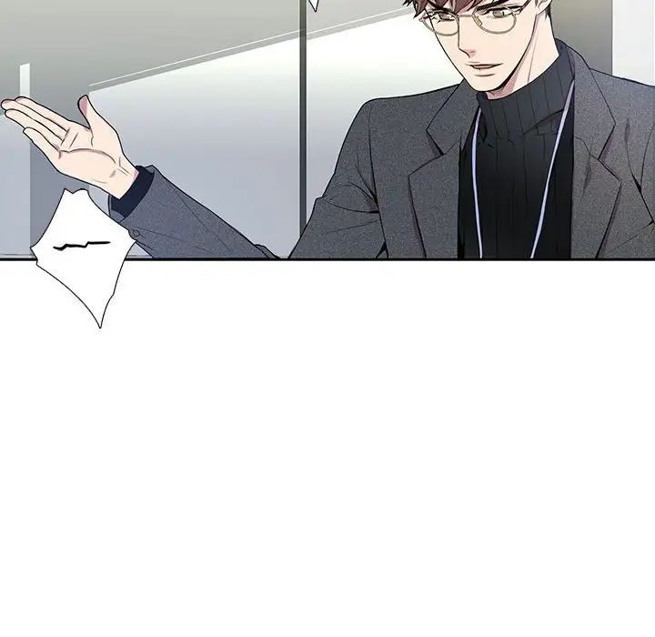 为何偏偏是你第3话