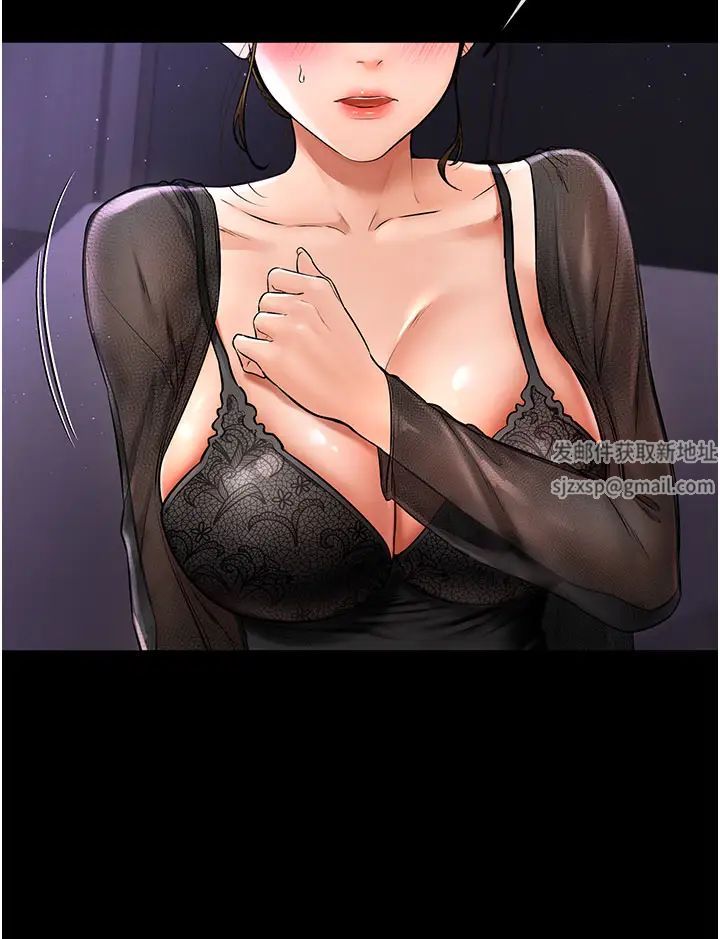 继母与继姐第7话-妈能帮你解决任何事