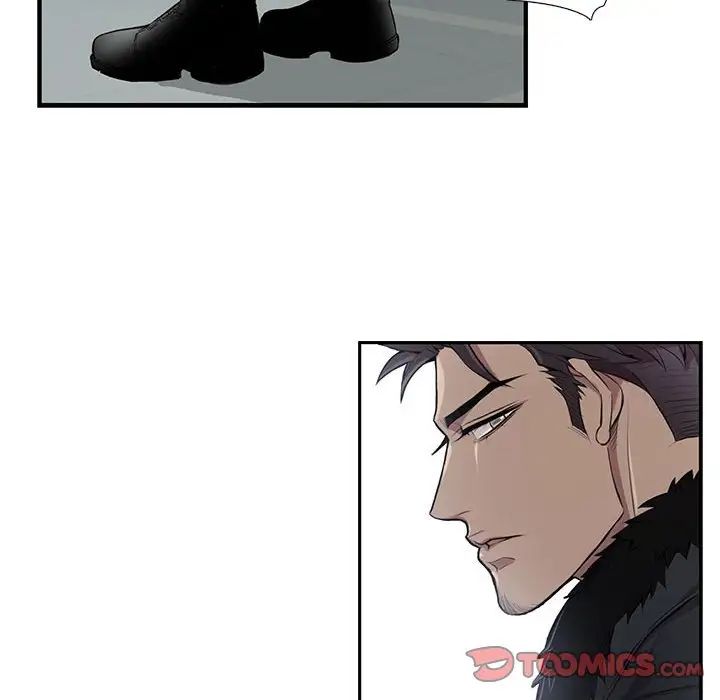 为何偏偏是你第4话