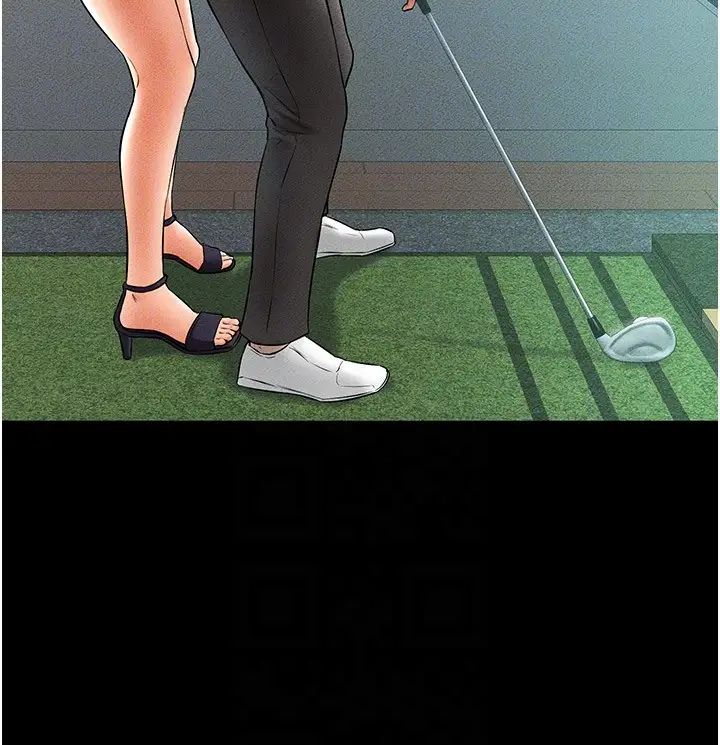 继母与继姐第9话-渴望弟弟的慾女姐姐