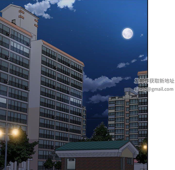 我老公是双胞胎第45话