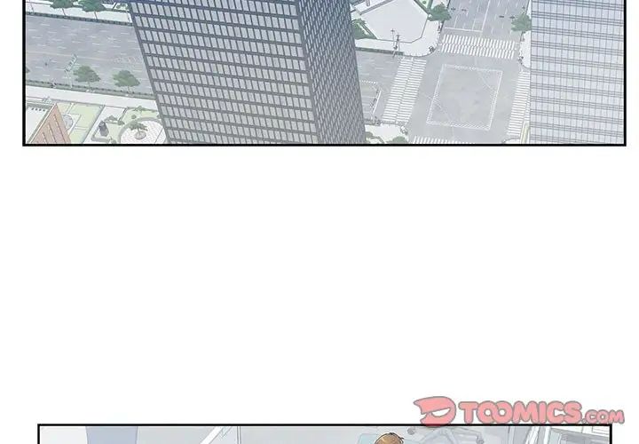 为何偏偏是你第5话