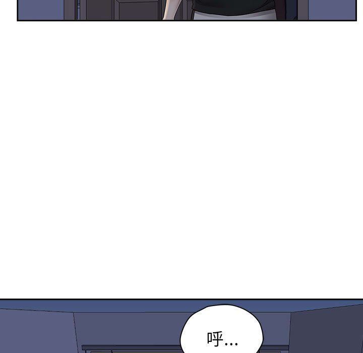 我老公是双胞胎第45话