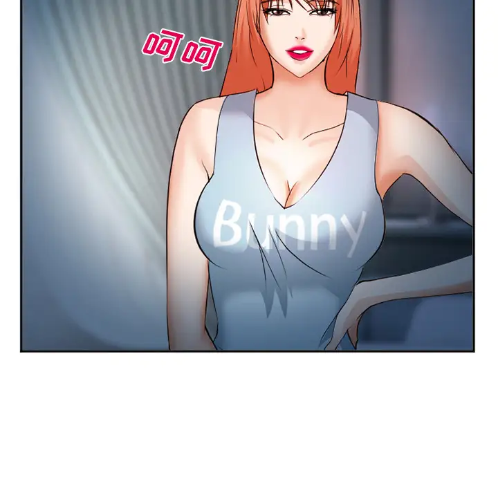 爱情契约第37话