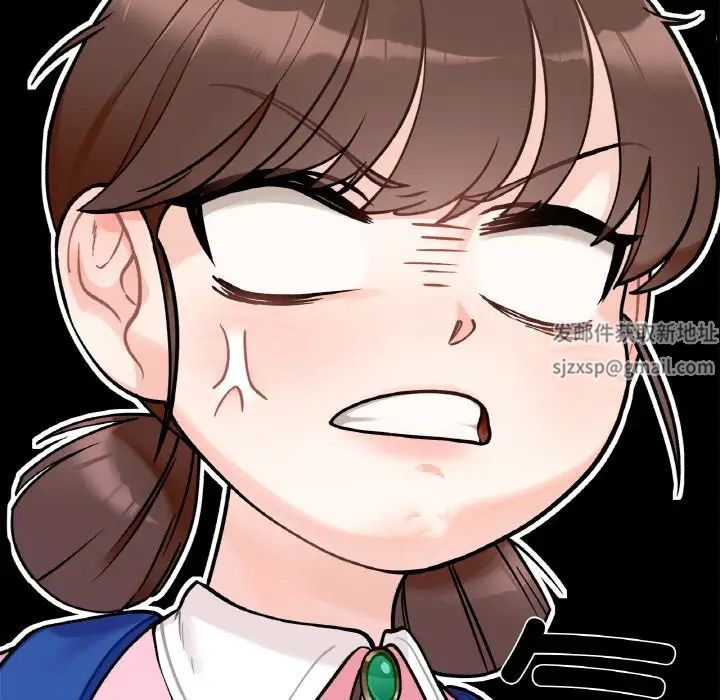 她才不是我姐姐第1话