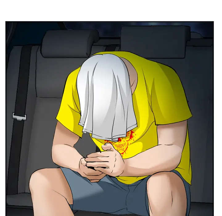 爱情契约第37话