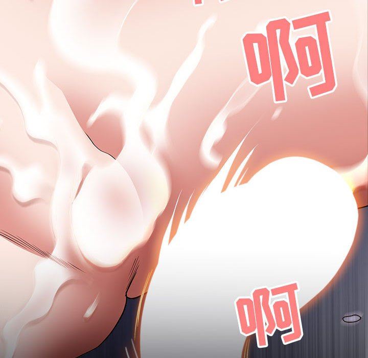 我老公是双胞胎第45话