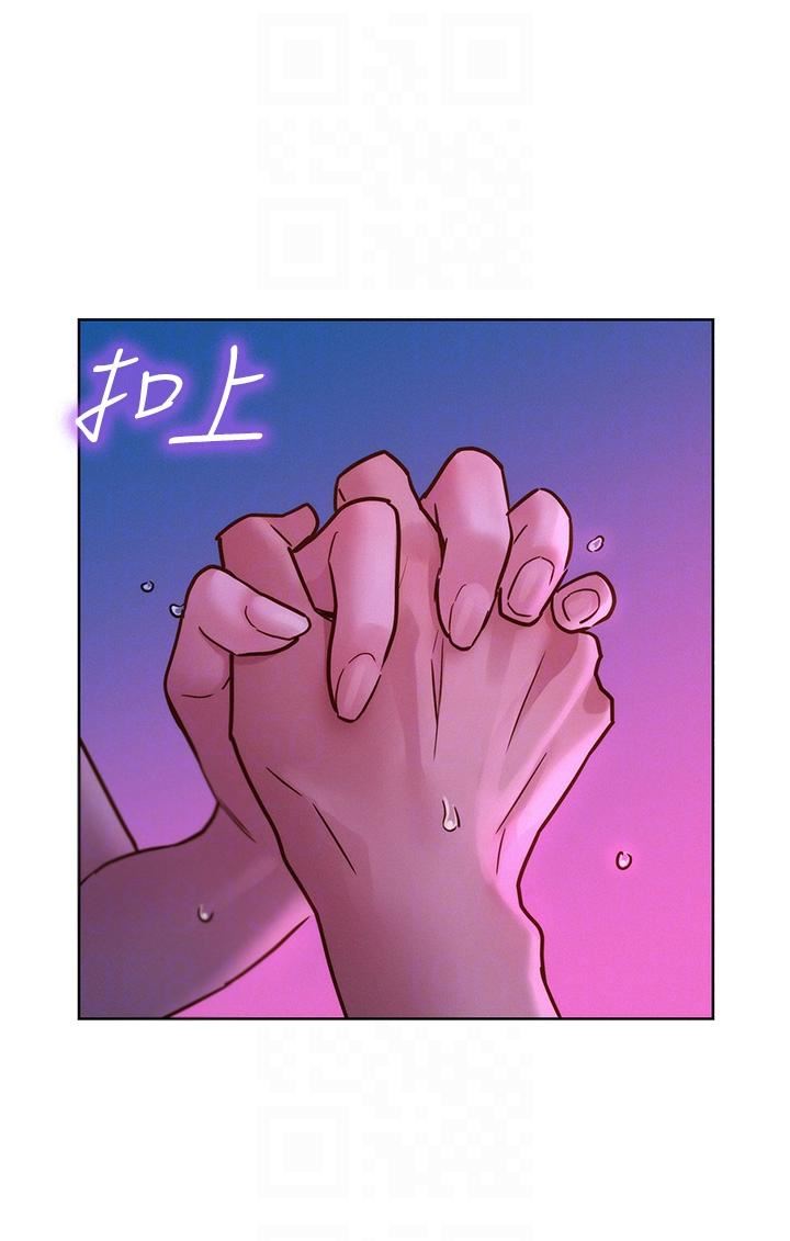 友情万睡第30话-澄雅灵活的舌技