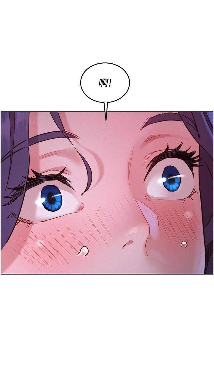 友情万睡第31话-你能马上开战吗?