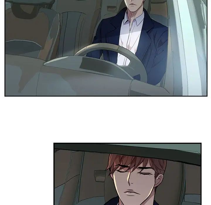 为何偏偏是你第7话