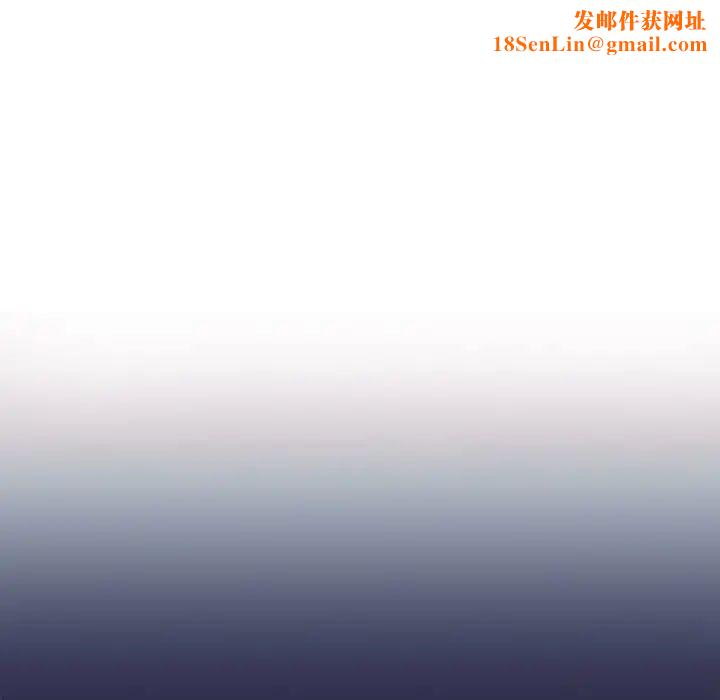 她才不是我姐姐第1话