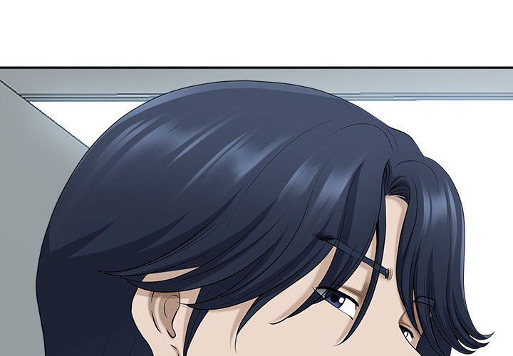 我老公是双胞胎第47话