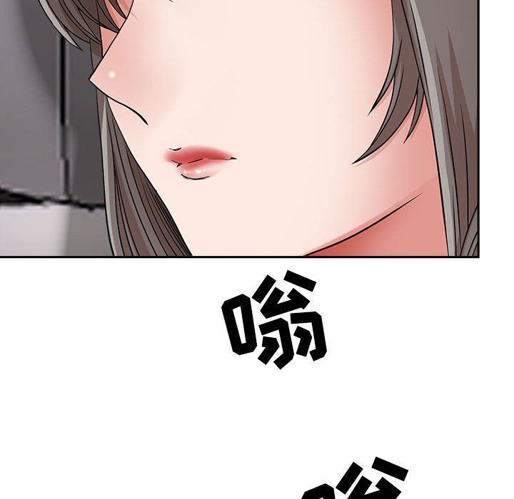 我老公是双胞胎第47话