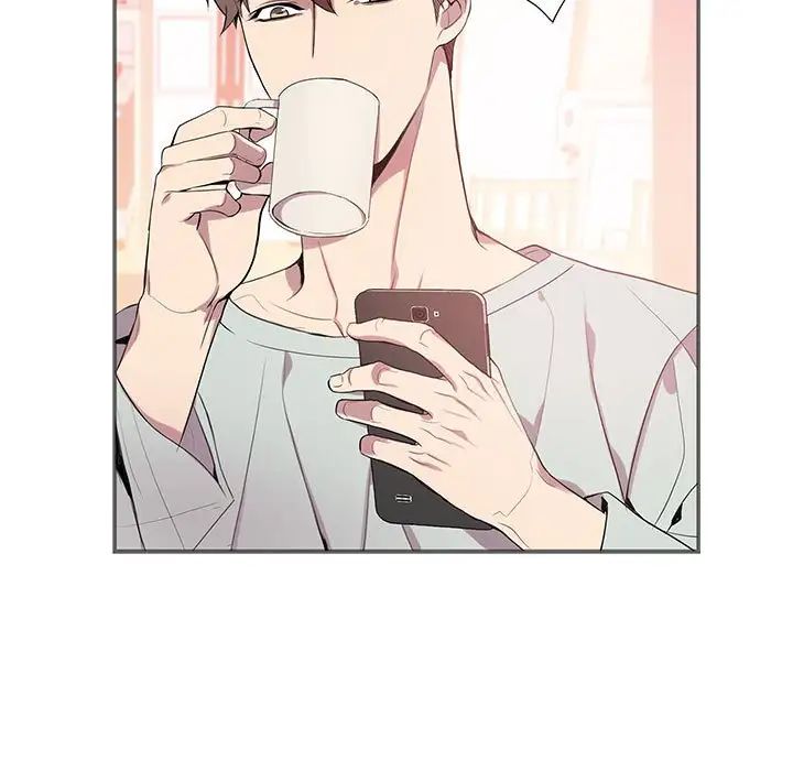 为何偏偏是你第9话