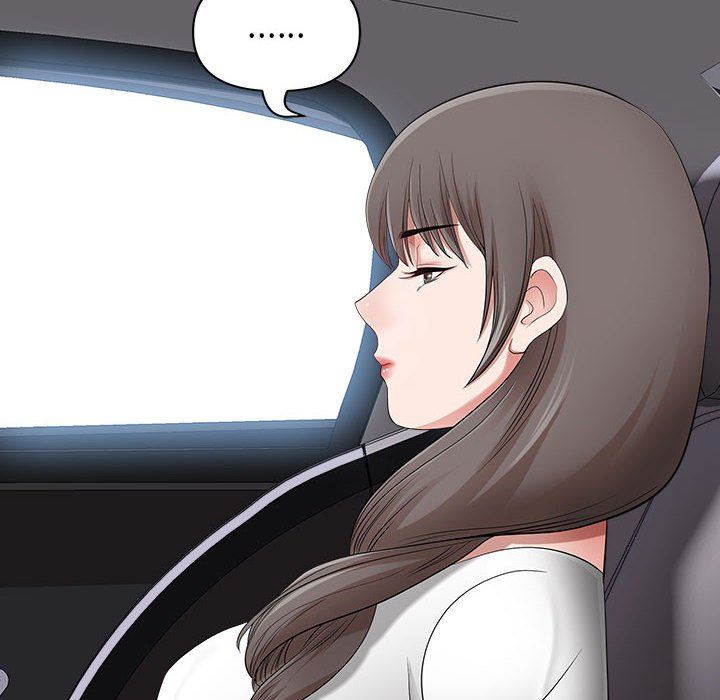 我老公是双胞胎第47话