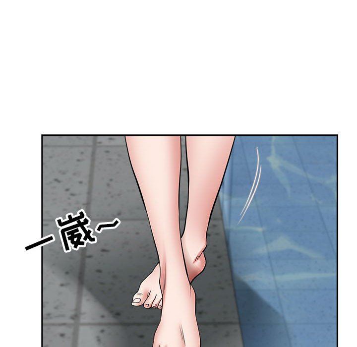 我老公是双胞胎第47话