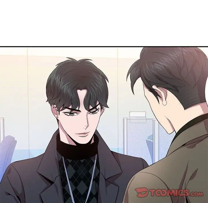 为何偏偏是你第11话