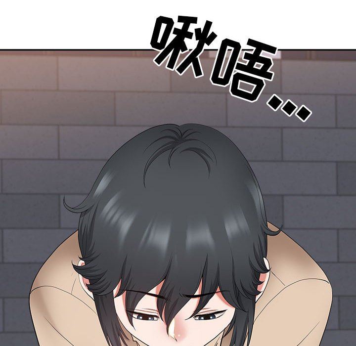 我老公是双胞胎第48话