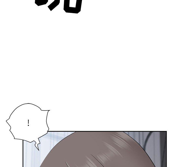 我老公是双胞胎第49话