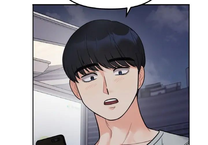 她才不是我姐姐第4话