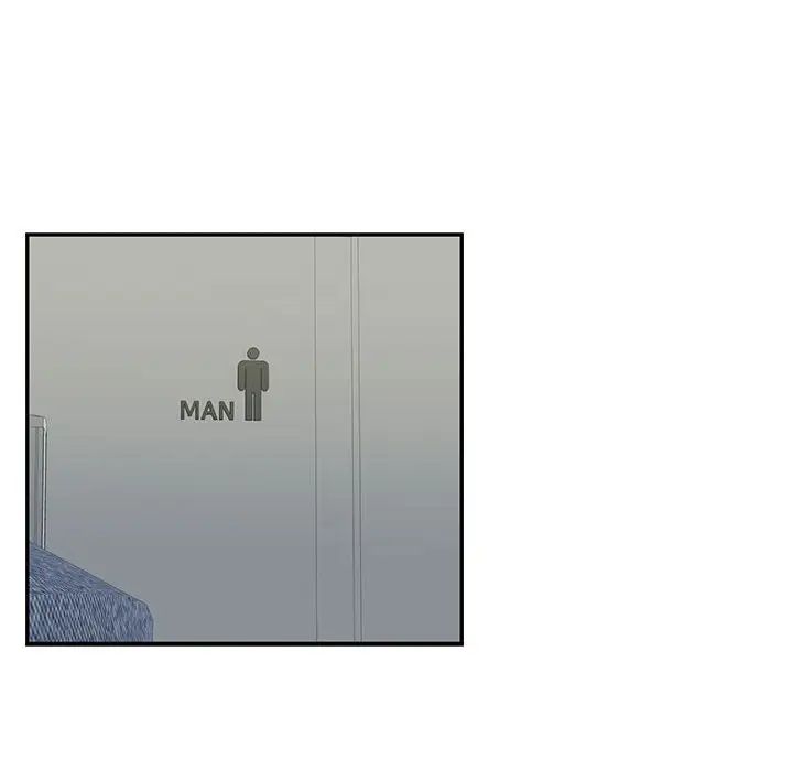 为何偏偏是你第13话