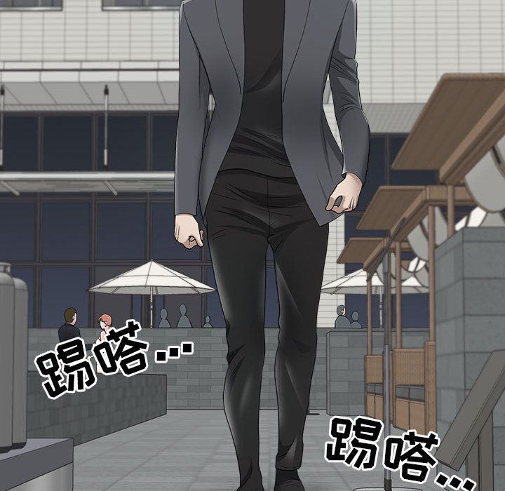 我老公是双胞胎第49话