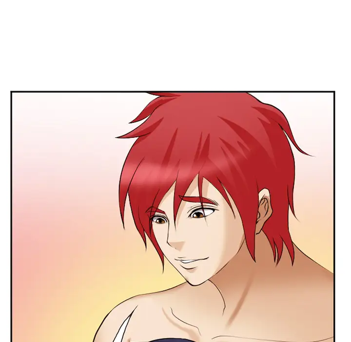 爱情契约第41话