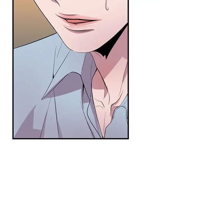 为何偏偏是你第13话