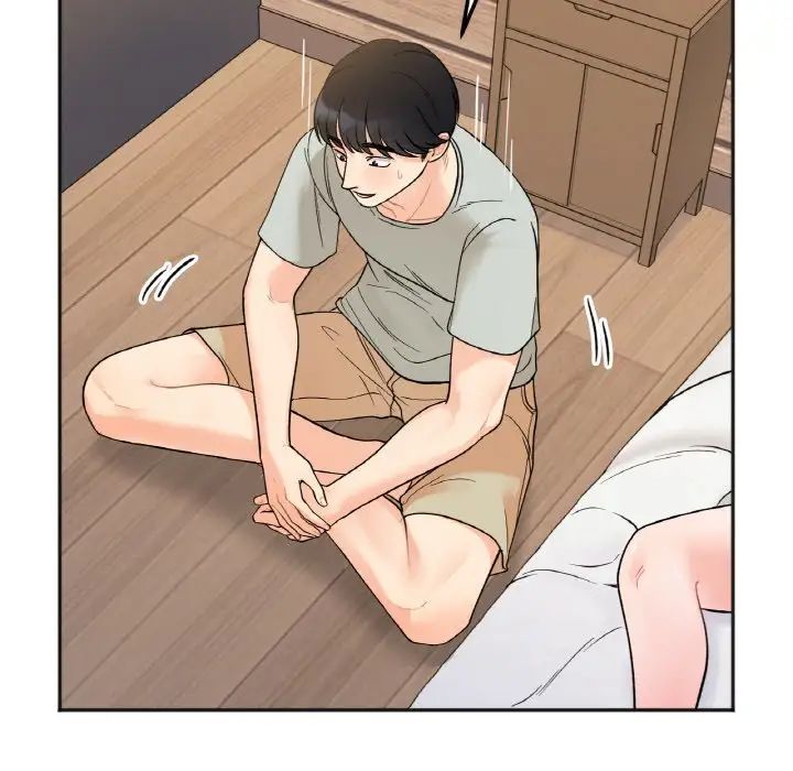 她才不是我姐姐第4话