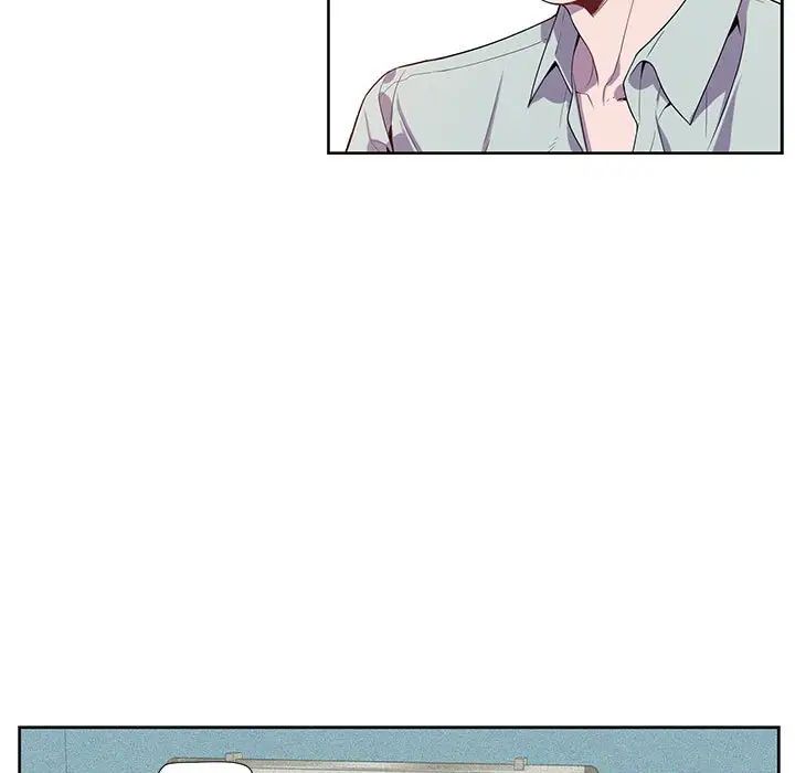 为何偏偏是你第14话