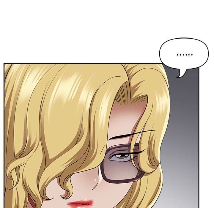 我老公是双胞胎第50话