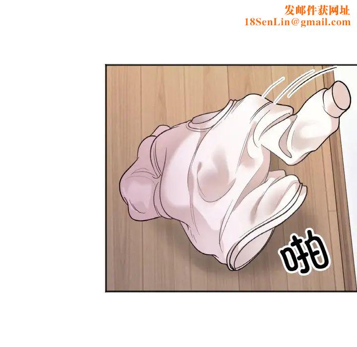 她才不是我姐姐第4话